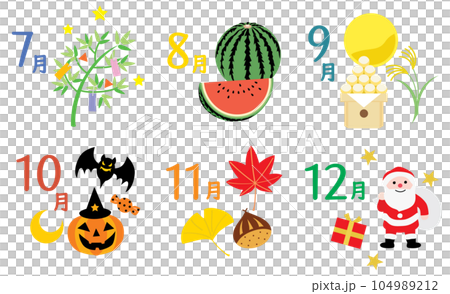 カレンダー年中行事のイラストアイコン 下半期 カレンダー年中行事のイラストアイコン 下半期 104989212
