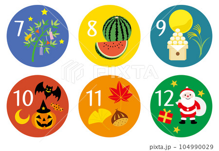 カレンダー年中行事のイラストアイコン 下半期 カレンダー年中行事のイラストアイコン 下半期 104990029