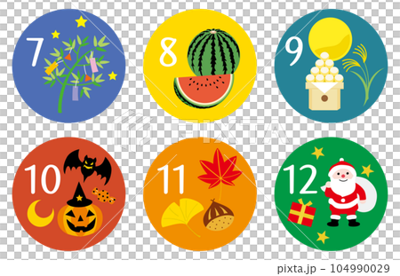 Calendar annual event illustration icon second half Calendar annual event illustration icon second half 104990029