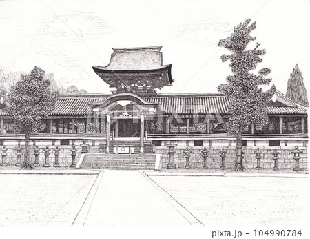 石清水八幡宮 石清水八幡宮 104990784