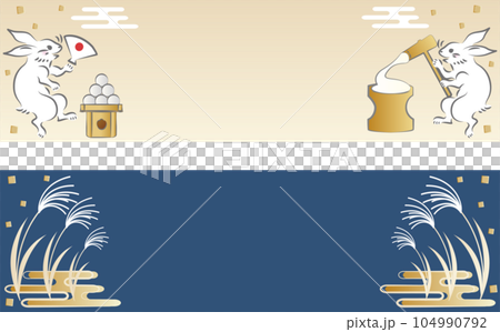 Banner frame autumn full moon mid-autumn moon moon viewing rabbit mochi pounding illustration material set 104990792