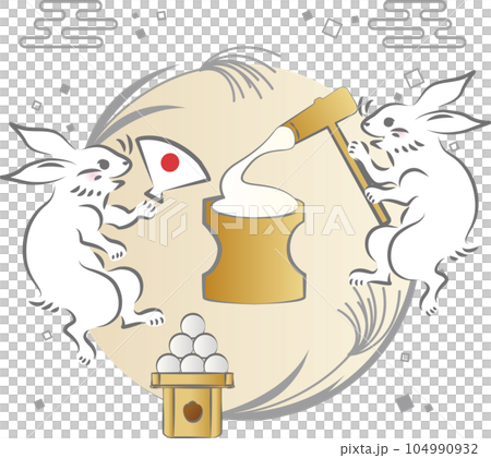 Rabbit Autumn Jugoya Mid-Autumn Moon Moon Viewing Ukiyo-e Japanese Painting Rabbit Rabbit with Mochi Cute Illustration Materials Rabbit Autumn Jugoya Mid-Autumn Moon Moon Viewing Ukiyo-e Japanese Painting Rabbit Rabbit with Mochi Cute Illustration Materials 104990932
