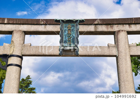京都　豊国神社 104991692
