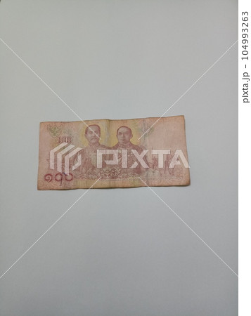 Thai money on a white background 104993263