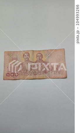 Thai money on a white background 104993266