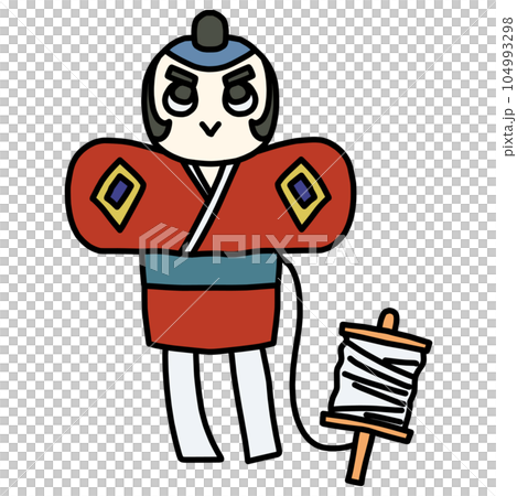 一個簡單的變形微笑風箏的插圖 104993298