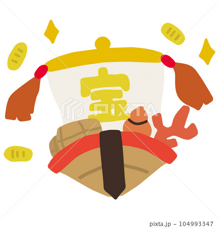 シンプルにデフォルメした宝船のイラスト 104993347