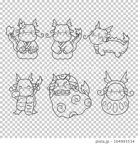 辰年の年賀状に使えるかわいい龍のキャラクター線画セット 辰年の年賀状に使えるかわいい龍のキャラクター線画セット 104993534