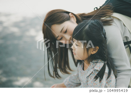 Childcare 104995419