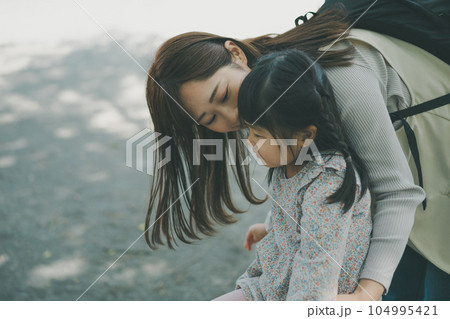 Childcare Childcare 104995421