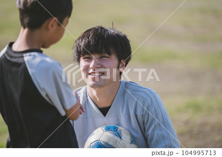 Soccer Coach 104995713