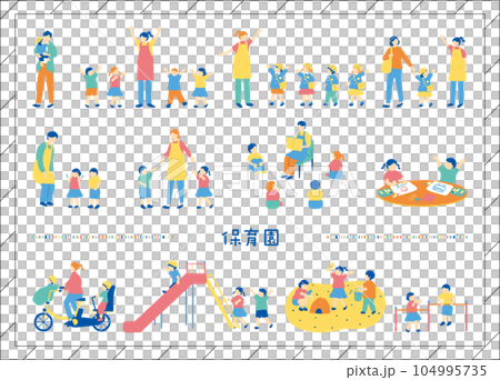 保育園、幼稚園に使いやすいイラスト素材集 104995735