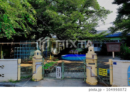 東京都板橋区常盤台　帝都幼稚園 104998072