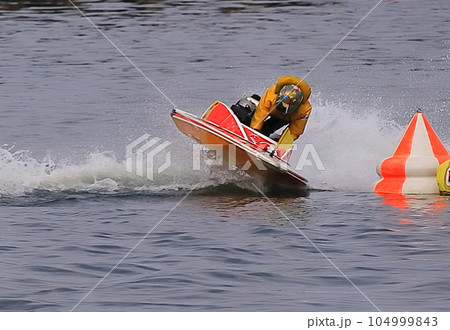 ボートレース 104999843