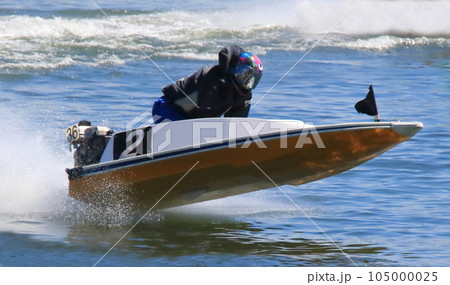ボートレース 105000025