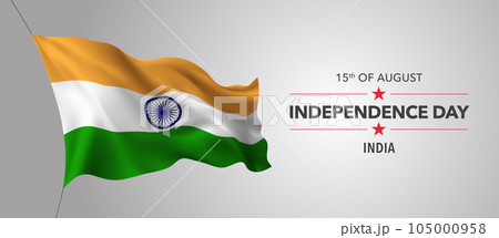 India happy independence day greeting card, banner with template text vector illustration 105000958