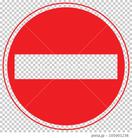 road sign, regulatory sign, vehicle entry prohibited 105001236