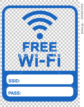 フリーWi-Fiの掲示パネル 105001950