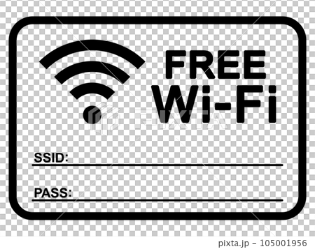 フリーWi-Fiの掲示パネル 105001956
