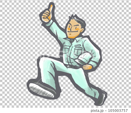 交給我們吧！一名穿著工作服的年輕人跳了出來，身邊戴著頭盔 105003757