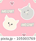 Pink cat seamless background with hearts, paw icon and the word meow 105003769
