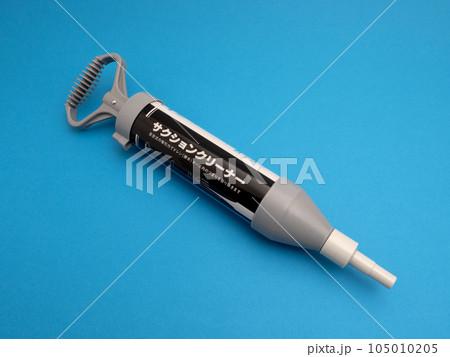 エアコンのドレンホースクリーナー 105010205