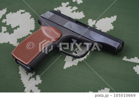 The Makarov-Walther pistol or PM (Pistolet Makarova, lit. Makarov's Pistol) is a Soviet semi-automatic pistol stolen from german Walther PP pistol. 105010669