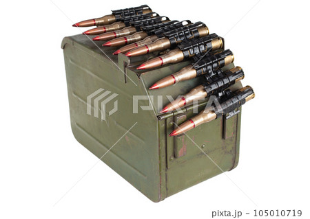 Ammo box with ammunition belt and 12.7mm cartridges for heavy machine gun. 105010719