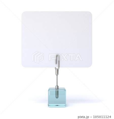 Message card holder 3D 105011124