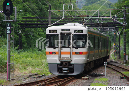 普通沼津行 313系 御殿場線 山北駅発車 105011963