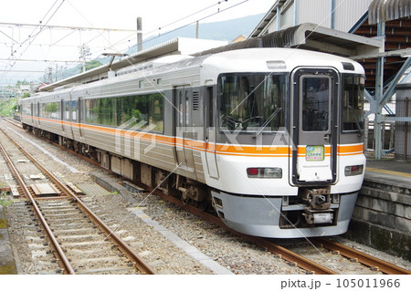 快速さわやかウォーキング 373系 御殿場線 松田駅 105011966