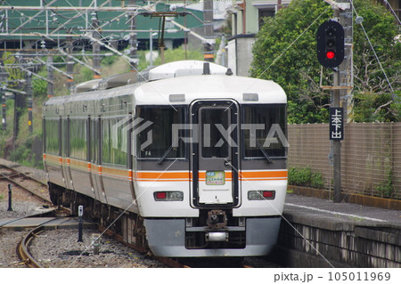 快速さわやかウォーキング 373系 御殿場線 松田駅発車 105011969