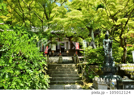 今熊野観音寺(大師堂)　【京都府京都市東山区】 105012124
