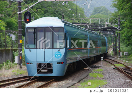 特急ふじさん号 MSE 60000形 御殿場線 山北駅通過 特急ふじさん号 MSE 60000形 御殿場線 山北駅通過 105012384