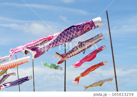 carp streamer, japanese koi carp flag carp streamer, japanese koi carp flag 105013259