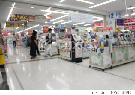 【兵庫県】7月・家電量販店《アウトフォーカス》 105013699