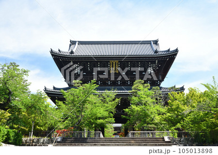 金戒光明寺(山門) 【京都市左京区黒谷町】 金戒光明寺(山門) 【京都市左京区黒谷町】 105013898