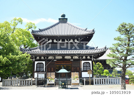 金戒光明寺(納骨堂) 【京都市左京区黒谷町】 金戒光明寺(納骨堂) 【京都市左京区黒谷町】 105013919
