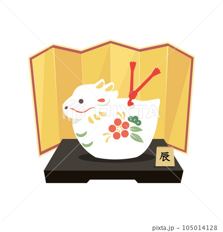 金屏風に辰の置物（白）のイラスト 105014128