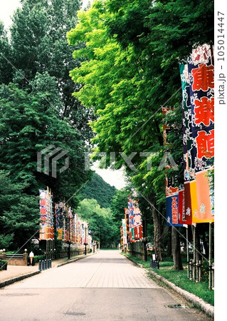 小坂町明治百年通り 小坂町明治百年通り 105014447