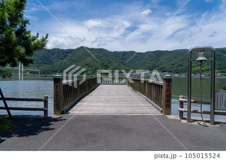 京都 舞鶴 平桟橋 引揚桟橋 京都 舞鶴 平桟橋 引揚桟橋 105015524