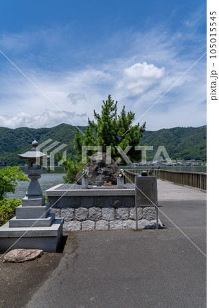 京都　舞鶴　平桟橋　引揚桟橋 105015545