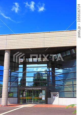 知立市、知立市図書館歴史民俗資料館の風景 知立市、知立市図書館歴史民俗資料館の風景 105016714