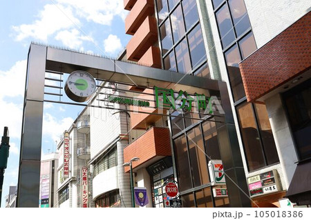 仙台市国分町入口、昼間の飲み屋街　 105018386