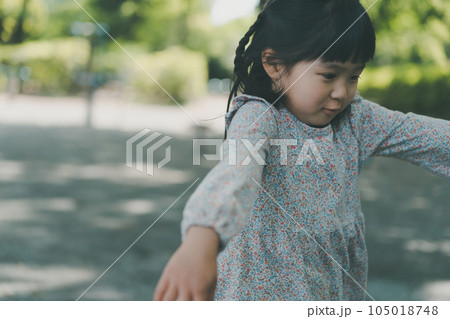 Childcare Childcare 105018748