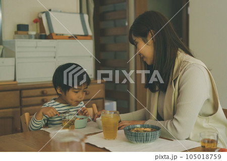 Childcare Childcare 105018759