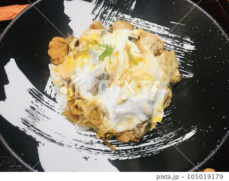 親子丼 親子丼 105019179