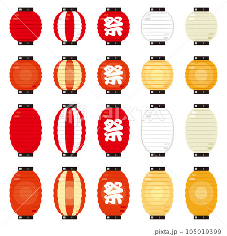 提灯セット 取手なし 提灯セット 取手なし 105019399