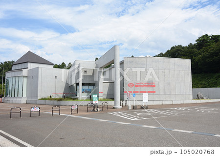 糸魚川市 フォッサマグナミュージアム 105020768