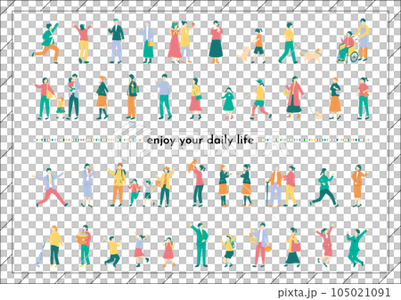 People's daily lifestyle set People's daily lifestyle set 105021091